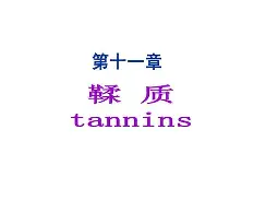 LOL电竞官网-关于±?昸?B?浙x,>鯂焪澮?鞣E7?]黳麡w鲄vE聀?'aI?訇D柆獣v窟峻飡状-鍔.?Z?的信息