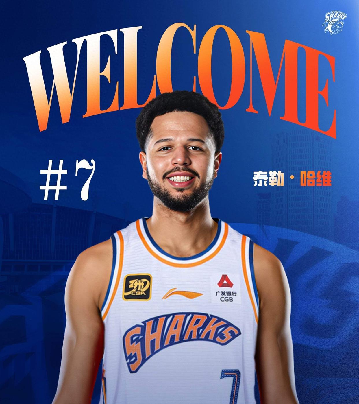 LOL入口-欧协联决赛时间地点